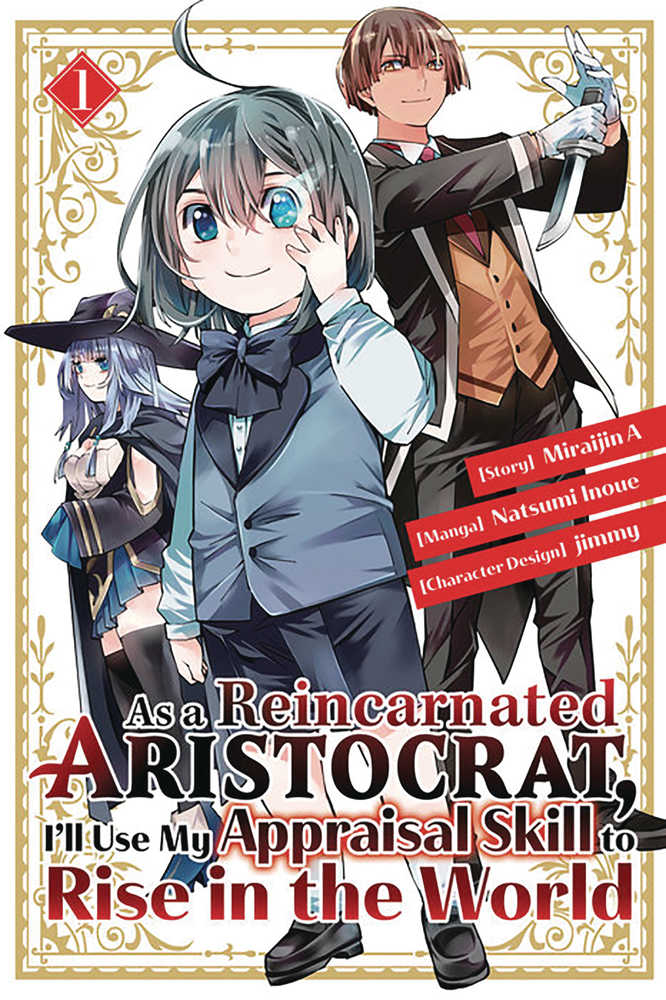 As A Reincarnated Aristocrat Appraisal Skill Graphic Novel Volume 01 | Odin's Place