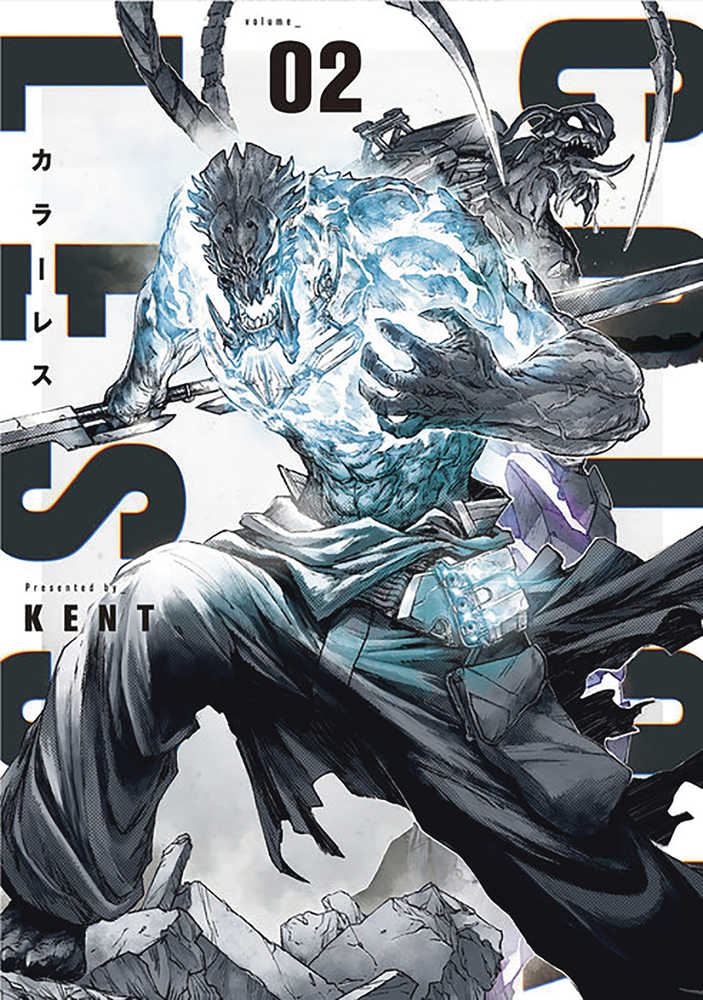 Colorless Graphic Novel Volume 02 (Mature) | Odin's Place