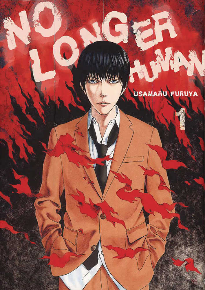 No Longer Human Complete Edition Graphic Novel (Mature) | Odin's Place