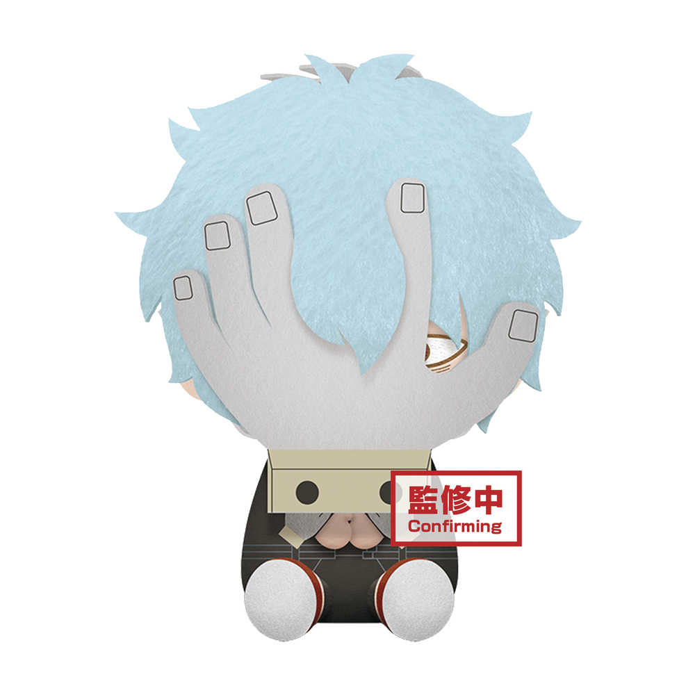 My Hero Academia Tomura Shigaraki Big Plush | Odin's Place