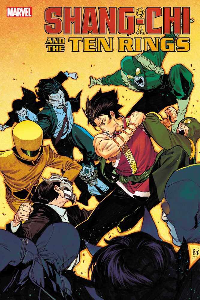 Shang-Chi and the Ten Rings #2 | Odin's Place