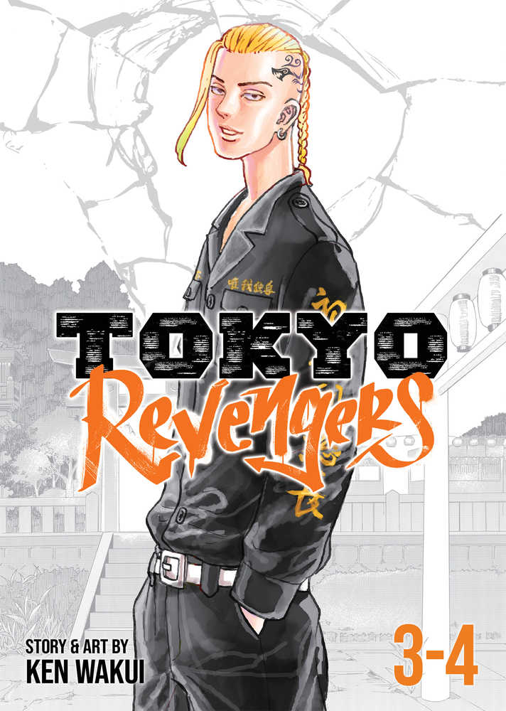 Tokyo Revengers Omnibus Graphic Novel Volume 02 | Odin's Place