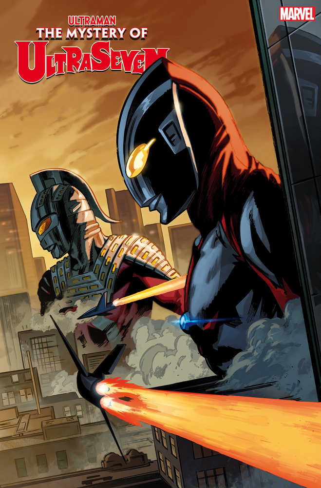 Ultraman Mystery Of Ultraseven #1 (Of 5) Manna Variant | Odin's Place
