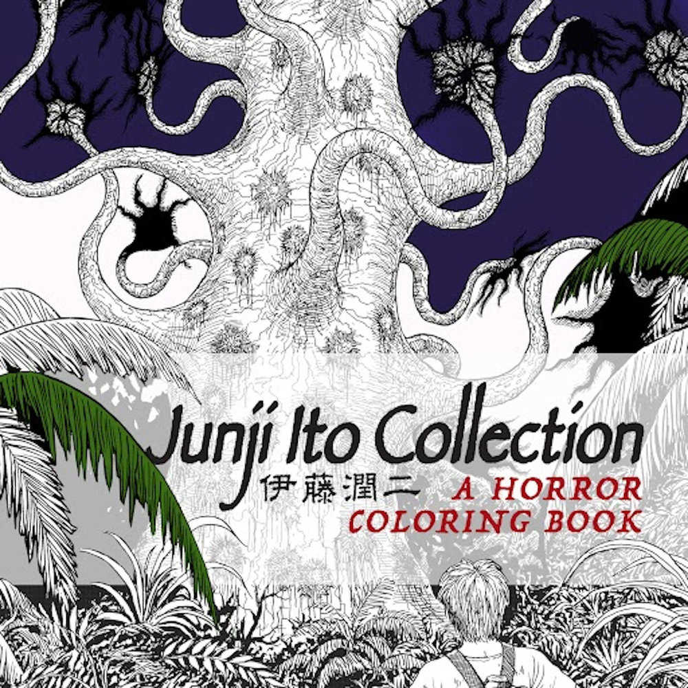 Junji Ito Collection: A Horror Coloring Book | Odin's Place