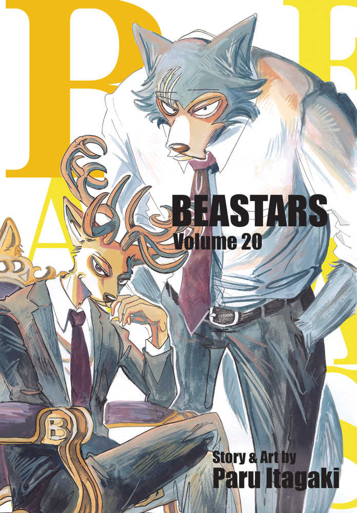 Beastars Volume 20 (Mature) | Odin's Place