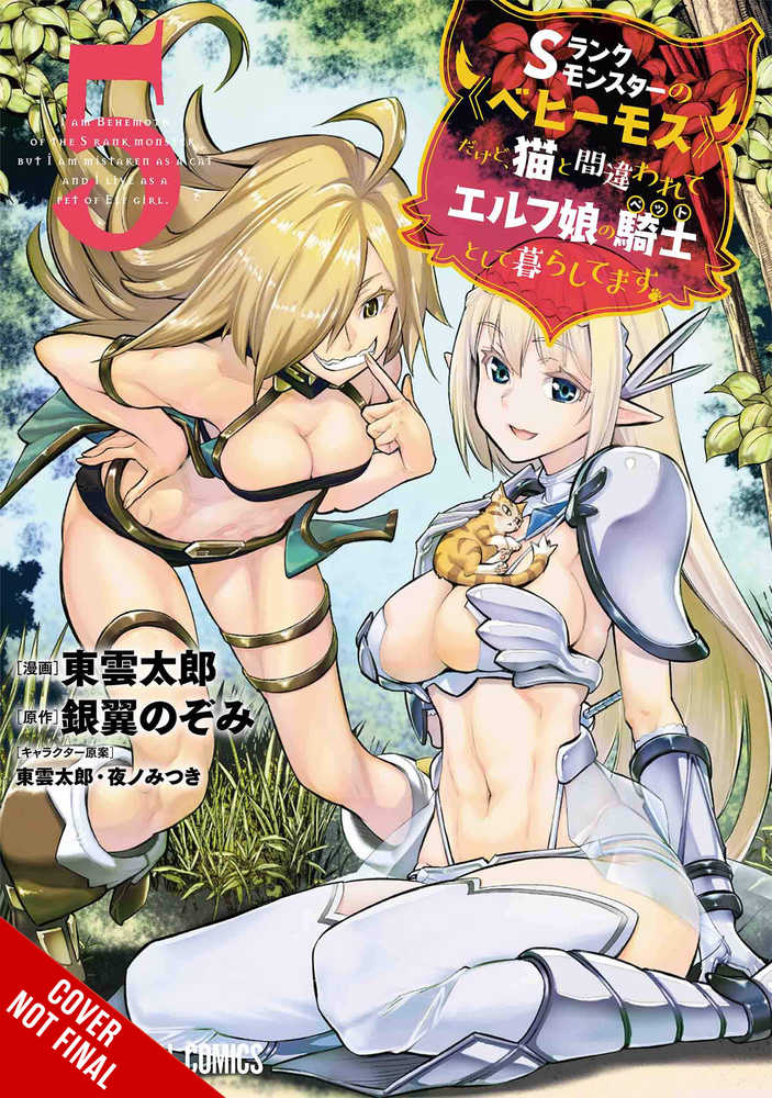 Behemoth S Ranked Monster Cat Elf Girl Pet Graphic Novel Volume 05 (Mature) | Odin's Place