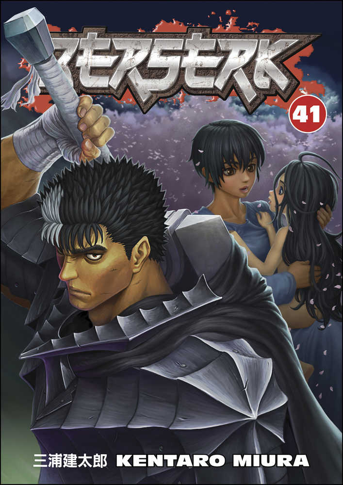 Berserk TPB Volume 41 | Odin's Place