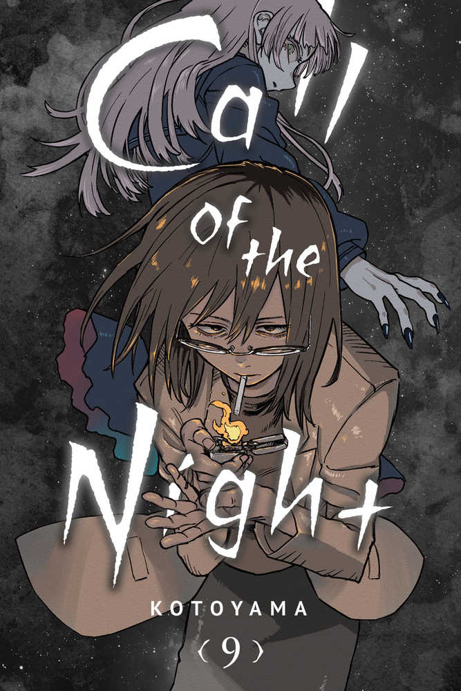 Call Of The Night Graphic Novel Volume 09 | Odin's Place