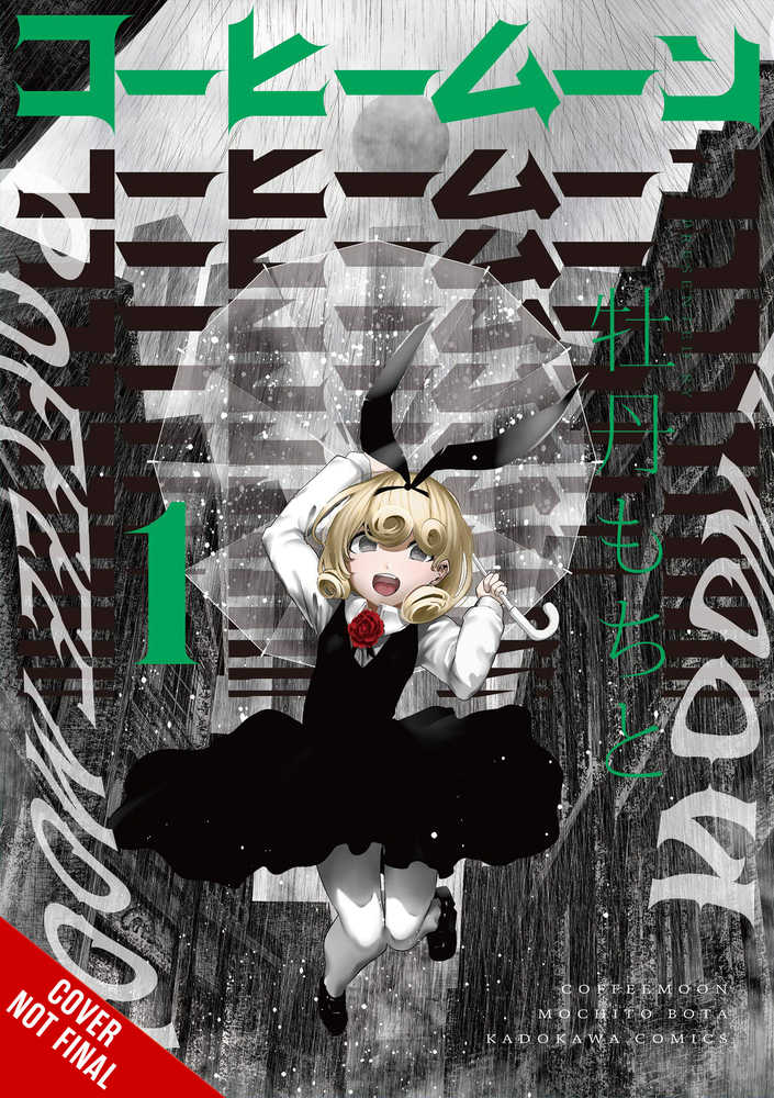Coffee Moon Graphic Novel Volume 01 | Odin's Place