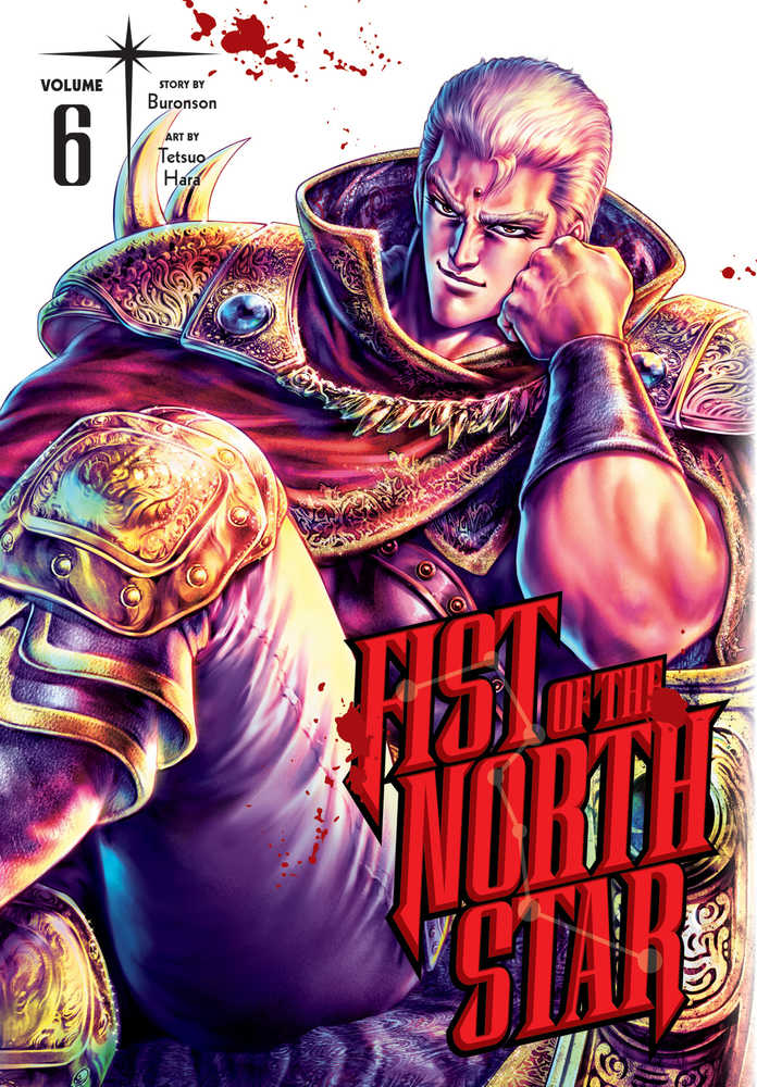 Fist Of The North Star Hardcover Volume 06 (Mature) | Odin's Place