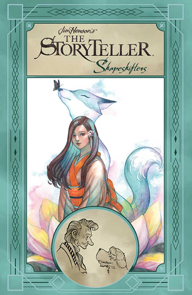 Jim Hensons The Storyteller Shapeshifters Hardcover | Odin's Place