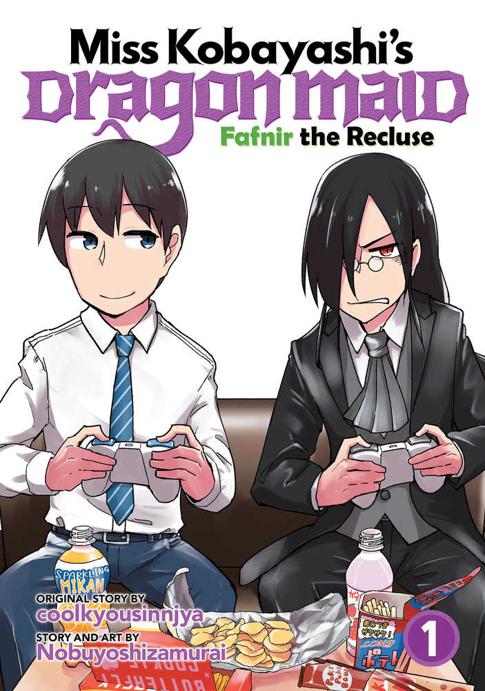 Miss Kobayashis Dragon Maid Fafnir Recluse Graphic Novel Volume 01 | Odin's Place
