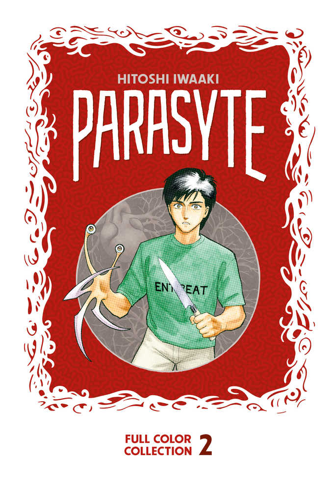 CL Parasyte Color Collector's Hardcover Volume 02 (Mature) | Odin's Place