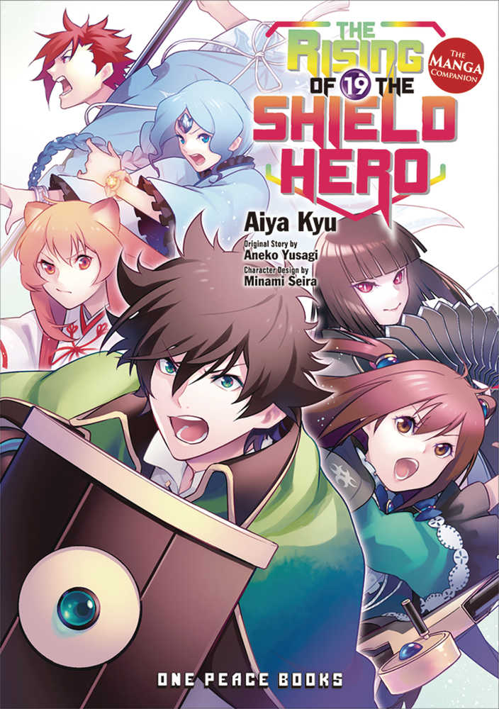 Rising Of The Shield Hero Graphic Novel Volume 19 | Odin's Place