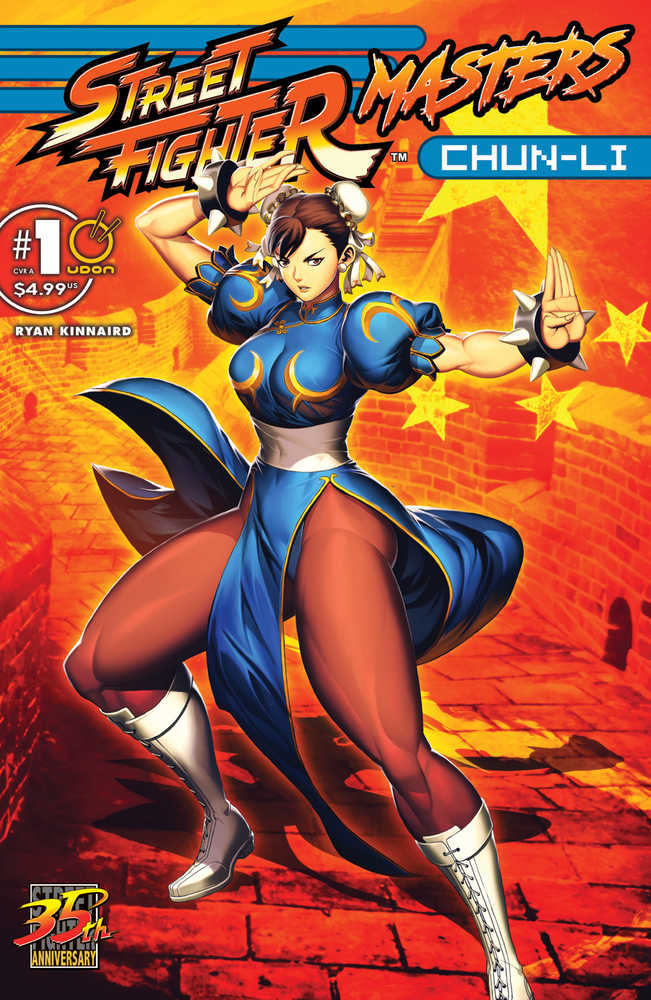Street Fghters Masters Chun Li #1 Cover A Genzoman | Odin's Place