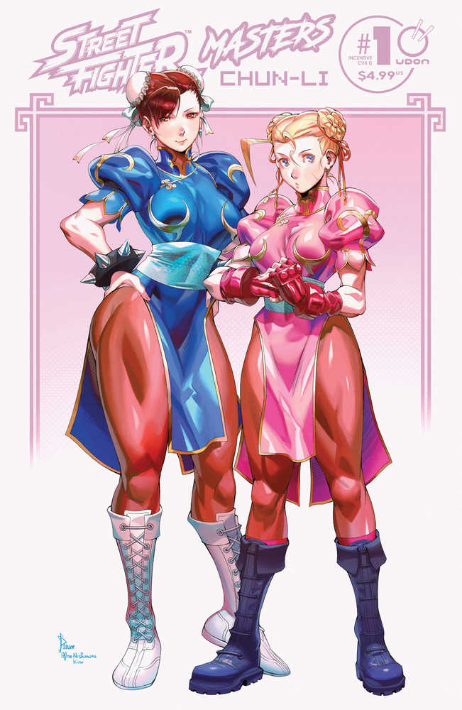 Street Fghters Masters Chun Li #1 Cover D 5 Copy Variant Edition Panzer | Odin's Place