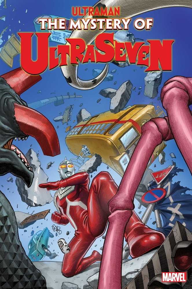 Ultraman Mystery Of Ultraseven #2 (Of 5) | Odin's Place