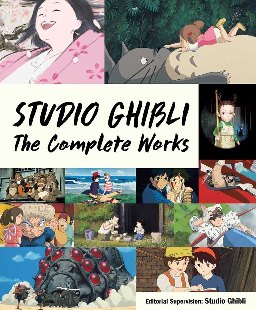 Studio Ghibli Complete Works Hardcover | Odin's Place
