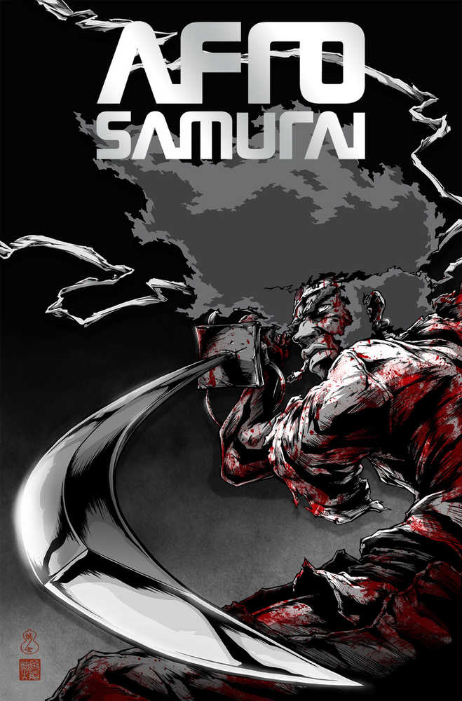 Afro Samurai Graphic Novel Volume 01 Previews Exclusive Edition Co-Pic Foil Logo (Mature) | Odin's Place