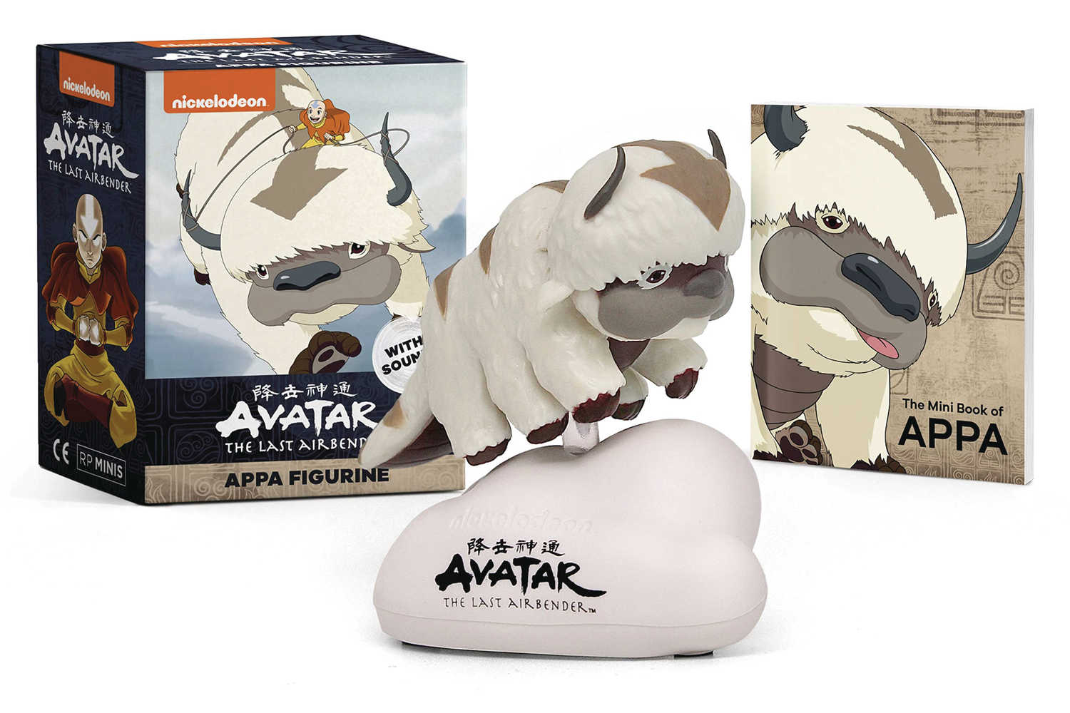 Avatar Last Airbender Appa Figurine With Sound | Odin's Place