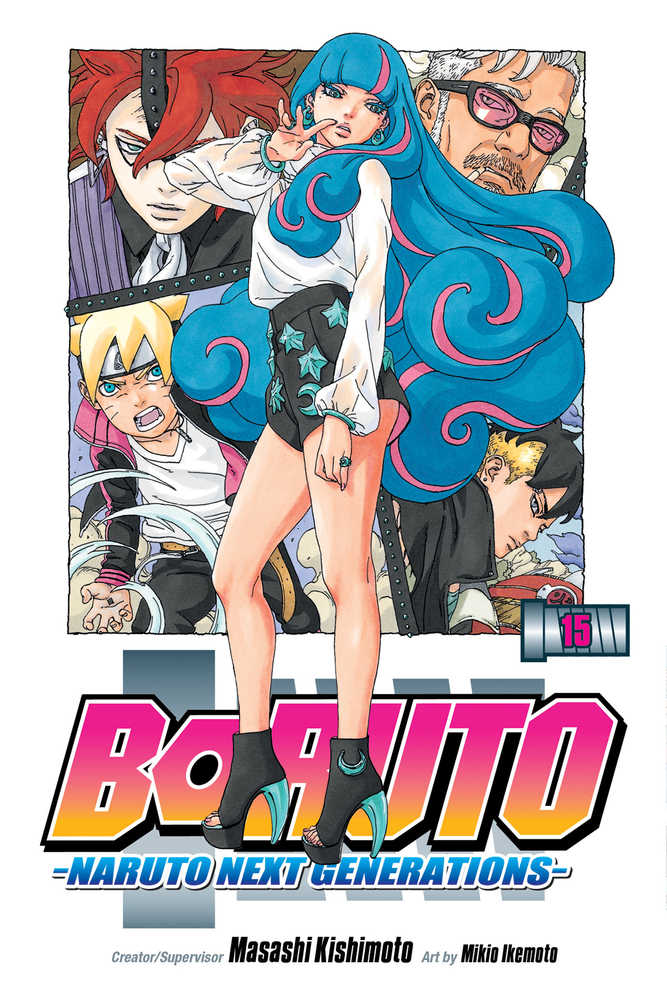 Boruto Graphic Novel Volume 15 Naruto Next Generations | Odin's Place