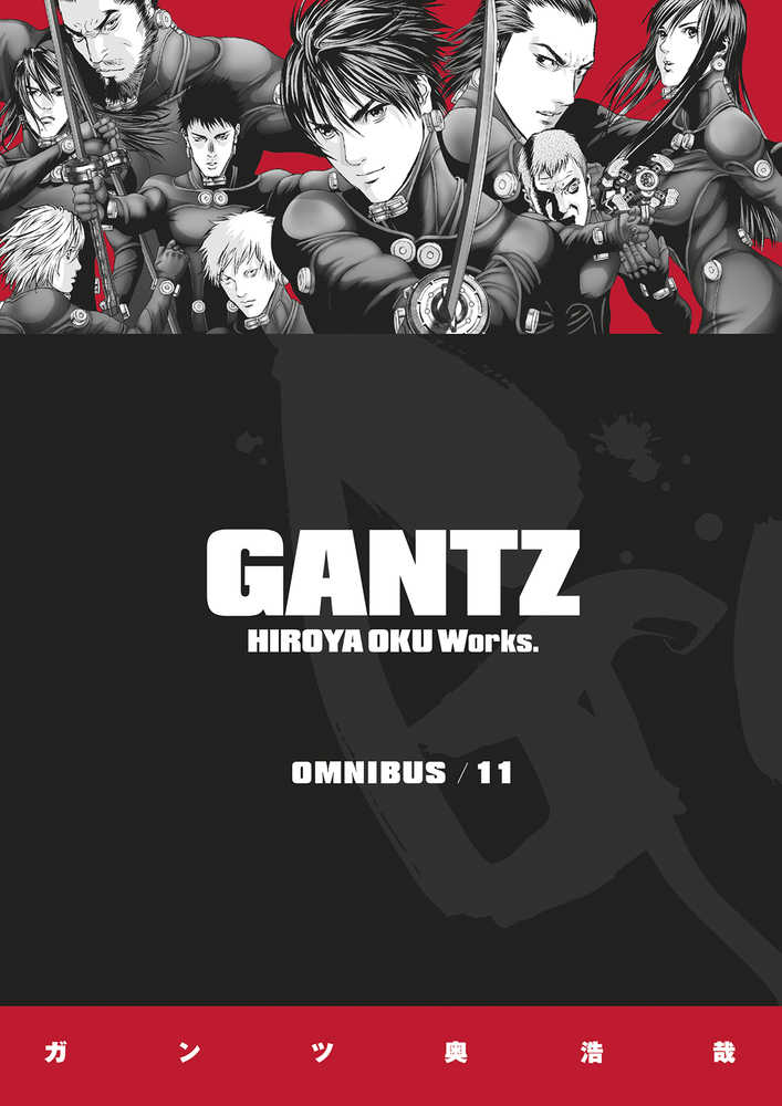 Gantz Omnibus TPB Volume 11 | Odin's Place