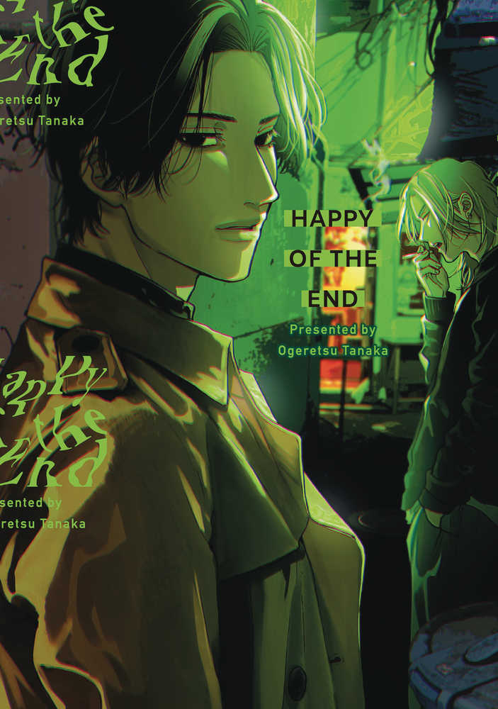 Happy Of The End Graphic Novel Volume 01 | Odin's Place