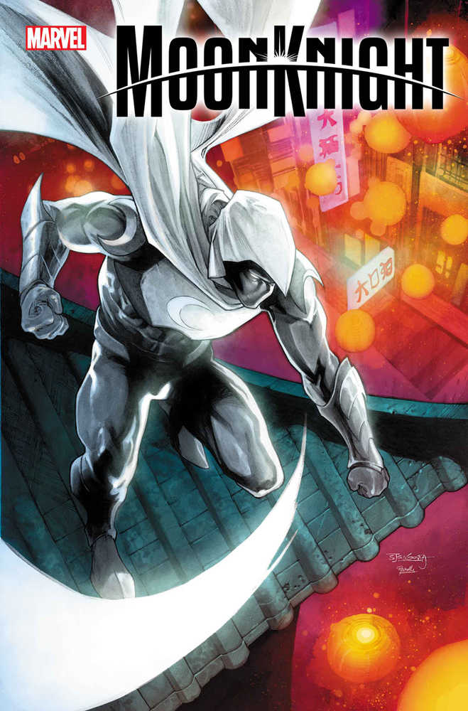 Moon Knight #16 | Odin's Place