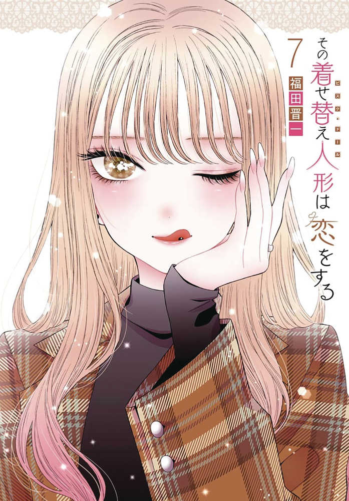 My Dress Up Darling Graphic Novel Volume 07 | Odin's Place