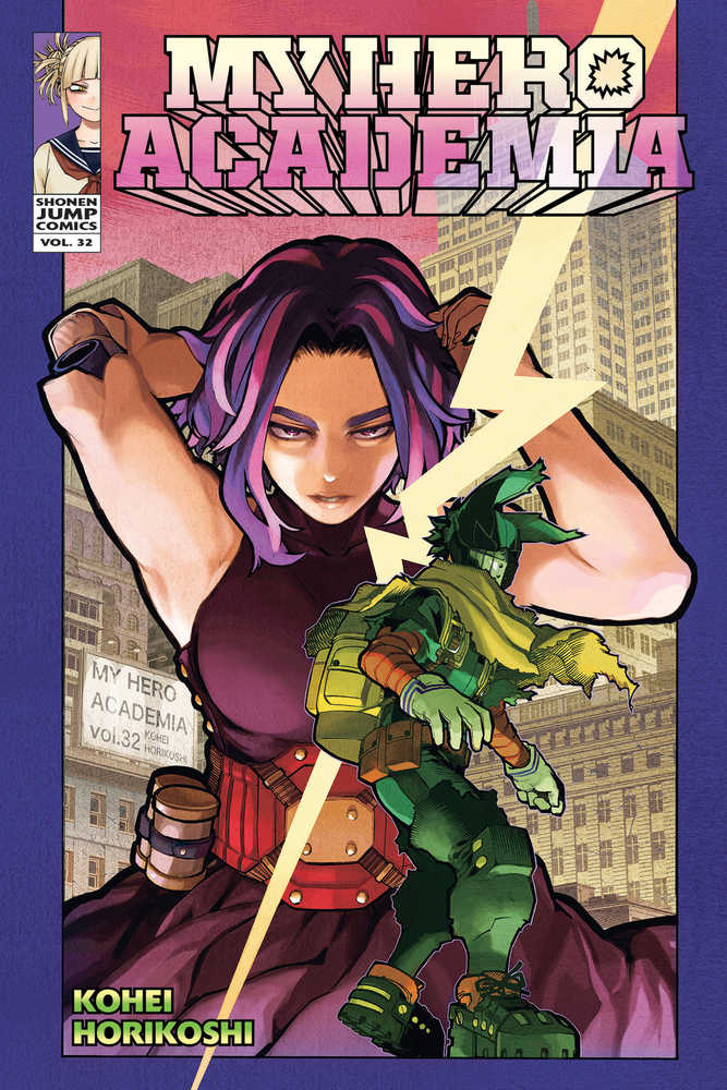 My Hero Academia Graphic Novel Volume 32 | Odin's Place