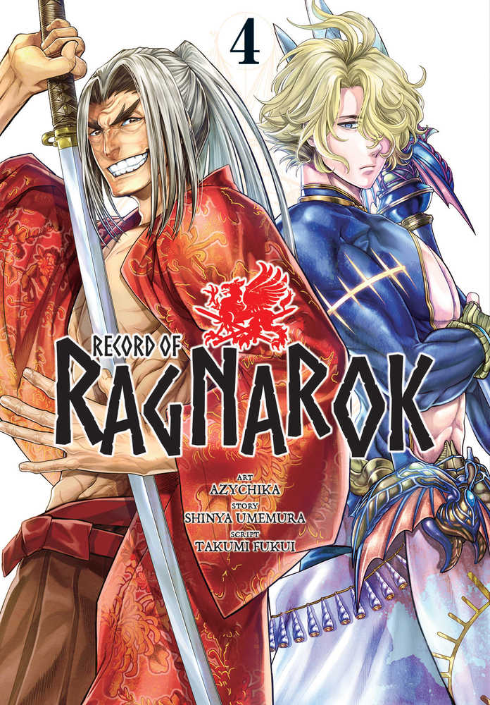 Record Ragnarok Graphic Novel Volume 04 (Mature) | Odin's Place