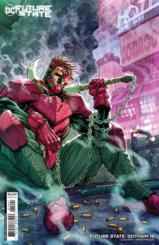 Future State Gotham #18 Cover B Carlos Danda Card Stock Variant | Odin's Place
