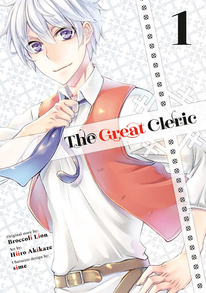 Great Cleric Graphic Novel Volume 01 | Odin's Place