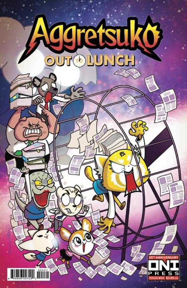 Aggretsuko Out To Lunch #4 (Of 4) Cover B Brenda Hickey Variant (Mature) | Odin's Place