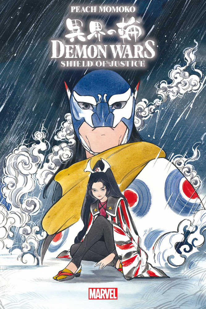 Demon Wars Shield Of Justice #1 | Odin's Place