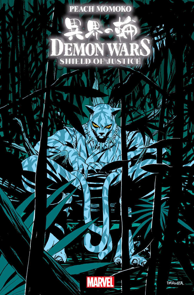 Demon Wars Shield Of Justice #1 Dragotta Variant | Odin's Place