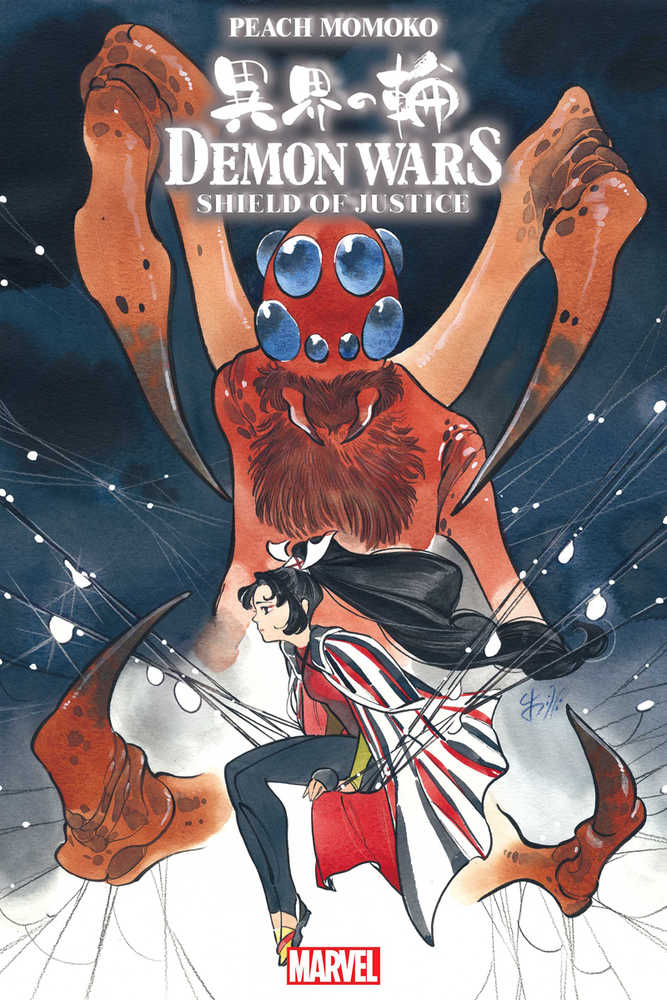 Demon Wars Shield Of Justice #1 Momoko Variant | Odin's Place