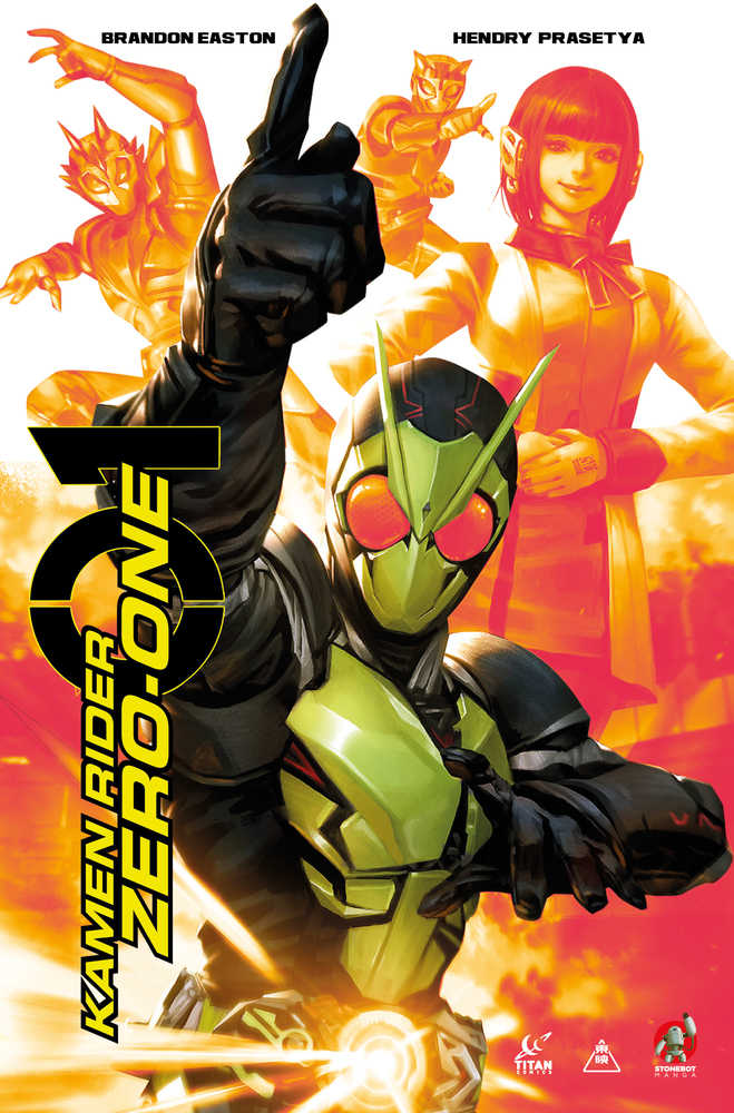 Kamen Rider Zero One #1 Cover G 5 Copy Chew Variant | Odin's Place