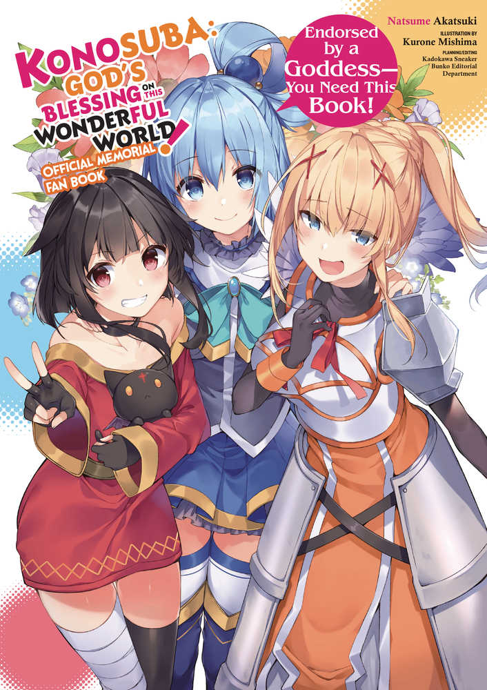 Konosuba This Wonderful World Memorial Fan Book Softcover | Odin's Place