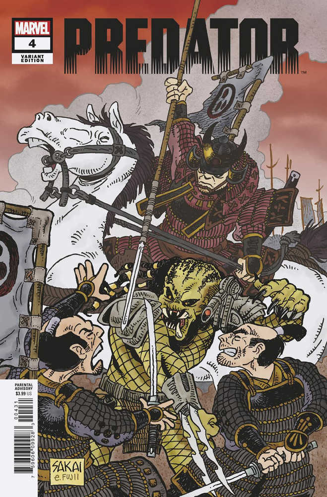 Predator #4 Sakai Variant | Odin's Place