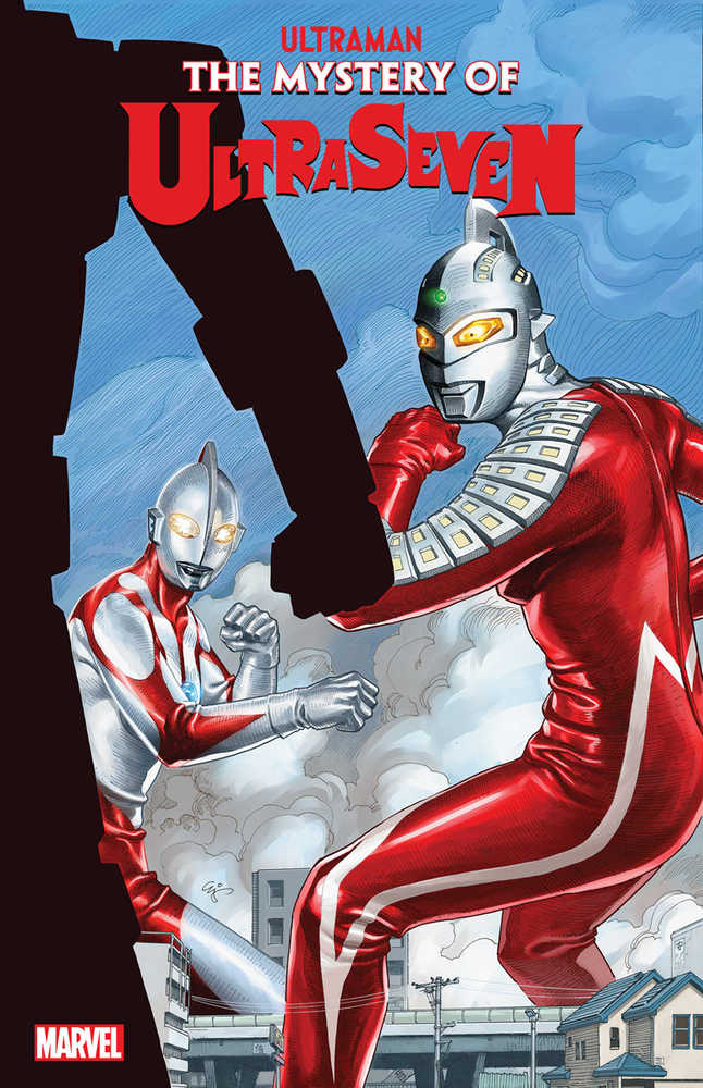 Ultraman Mystery Of Ultraseven #4 (Of 5) | Odin's Place