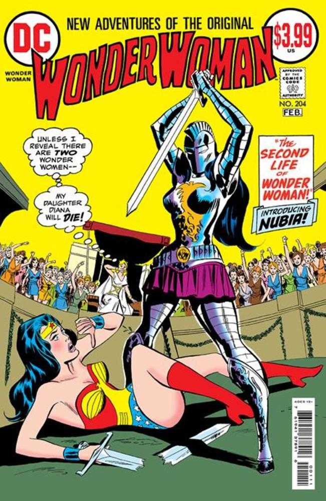 Wonder Woman #204 Facsimile Edition | Odin's Place