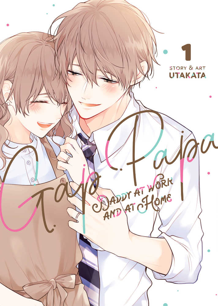 Gap Papa Daddy At Work & Home Graphic Novel Volume 01 | Odin's Place