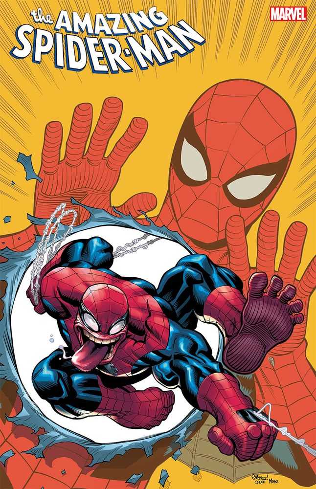 Amazing Spider-Man #17 25 Copy Variant Edition Mcguinness Variant | Odin's Place