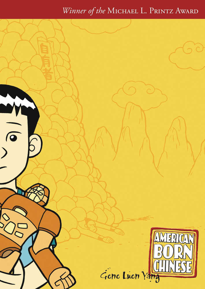 American Born Chinese Movie Edition | Odin's Place