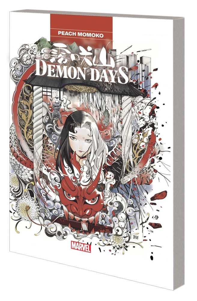 Demon Days TPB | Odin's Place