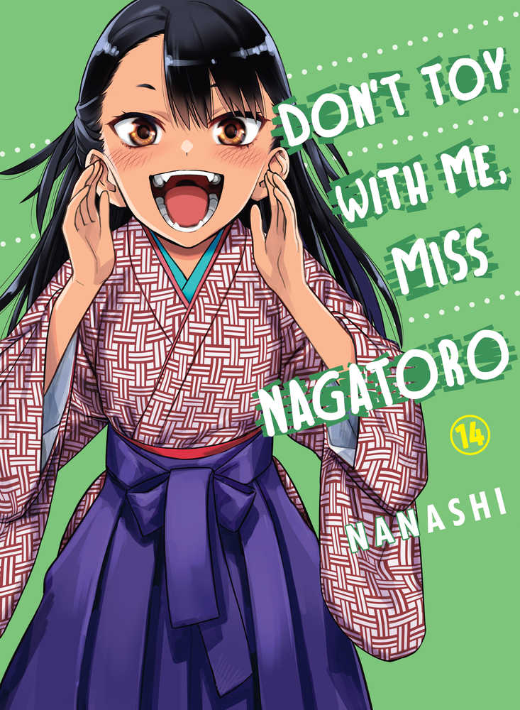 Dont Toy With Me Miss Nagatoro Volume 14 | Odin's Place