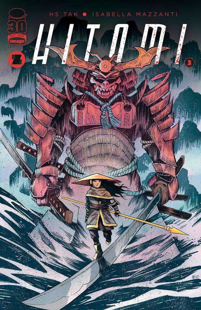Hitomi #3 (Of 5) Cover B Lopez (Mature) | Odin's Place