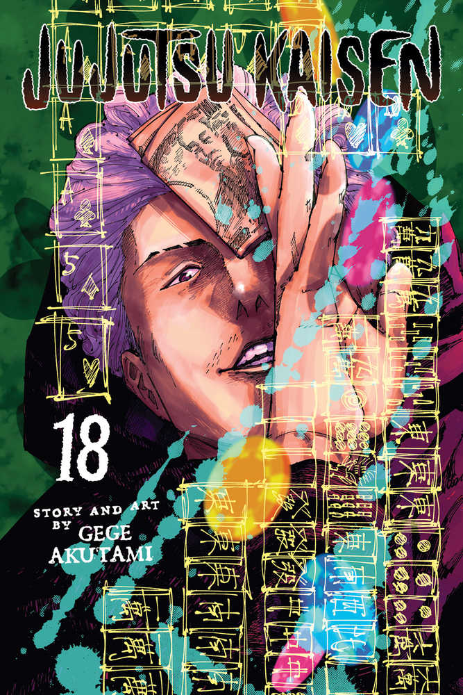 Jujutsu Kaisen Volume 18 | Odin's Place