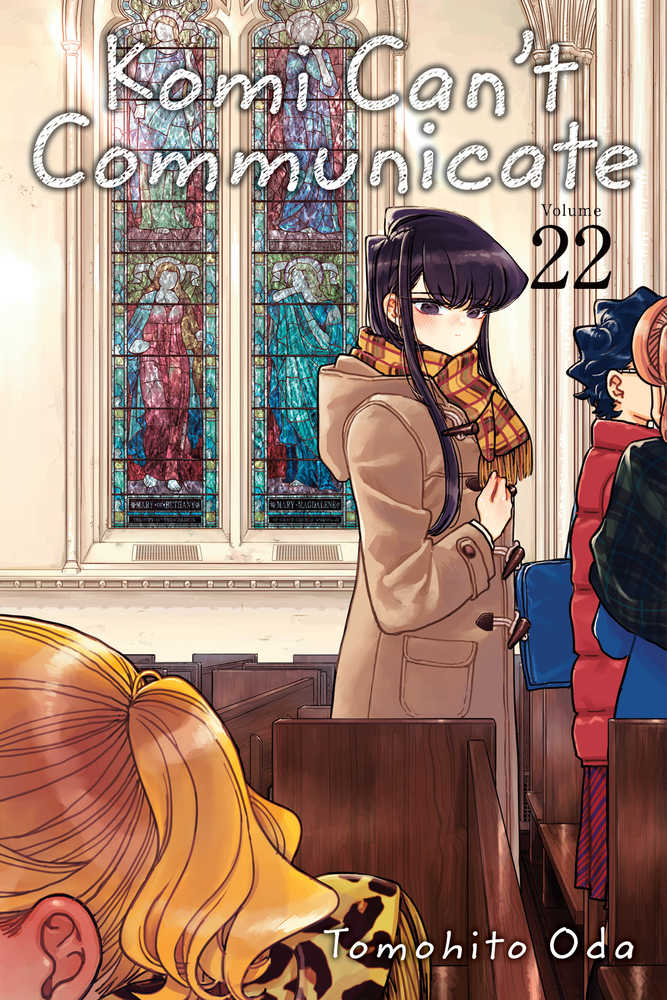Komi Cant Communicate Volume 22 | Odin's Place